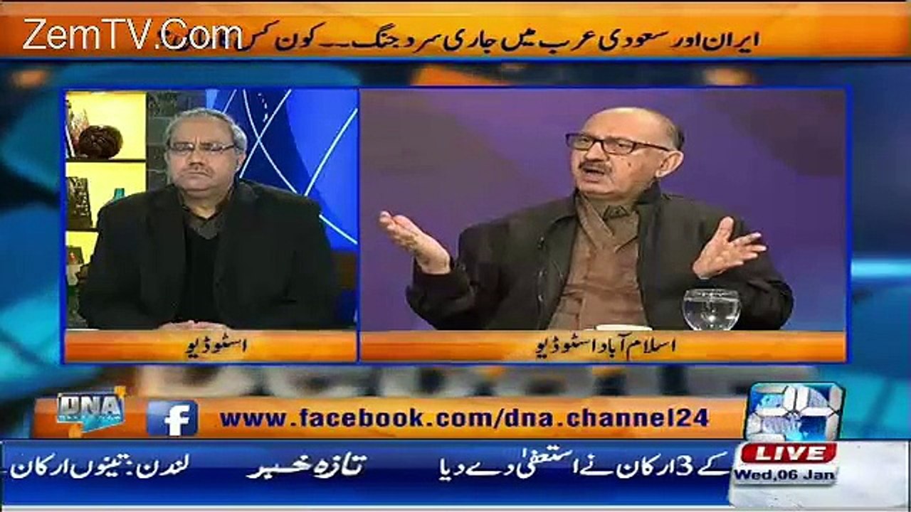 DNA - 6th January 2016