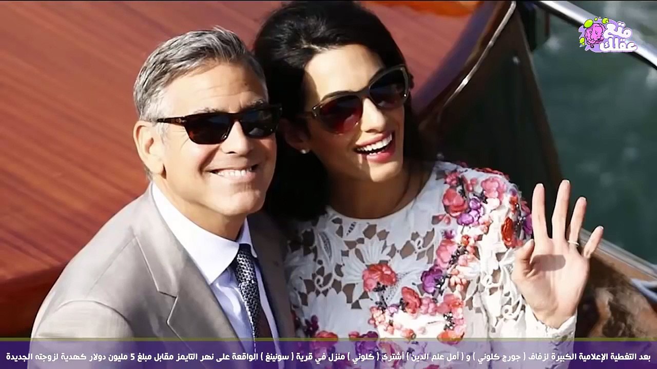 فتح ذهنك - أغلى الهدايا التى قدمها الحكام والمشاهير فى التاريخ