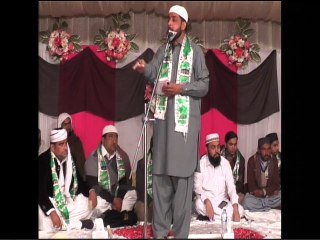 TASKIN RAIZ PART 3  (MAHFEL NAAT JANPUR)17/12/2015