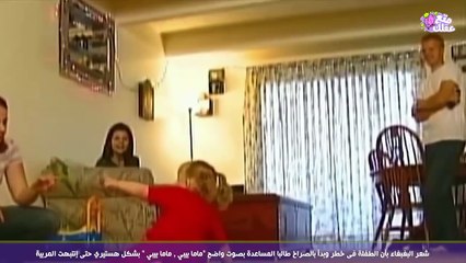 فتح ذهنك - حيوانات أنقذت حياة البشر