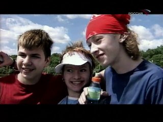 Я люблю тебя, Москва