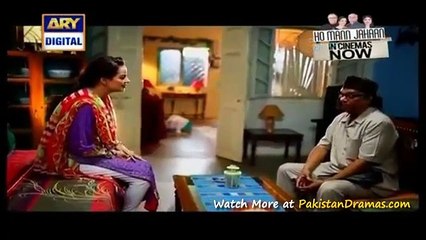 Bay Qasoor by Ary Digital - Episode 9 - Part 1/4