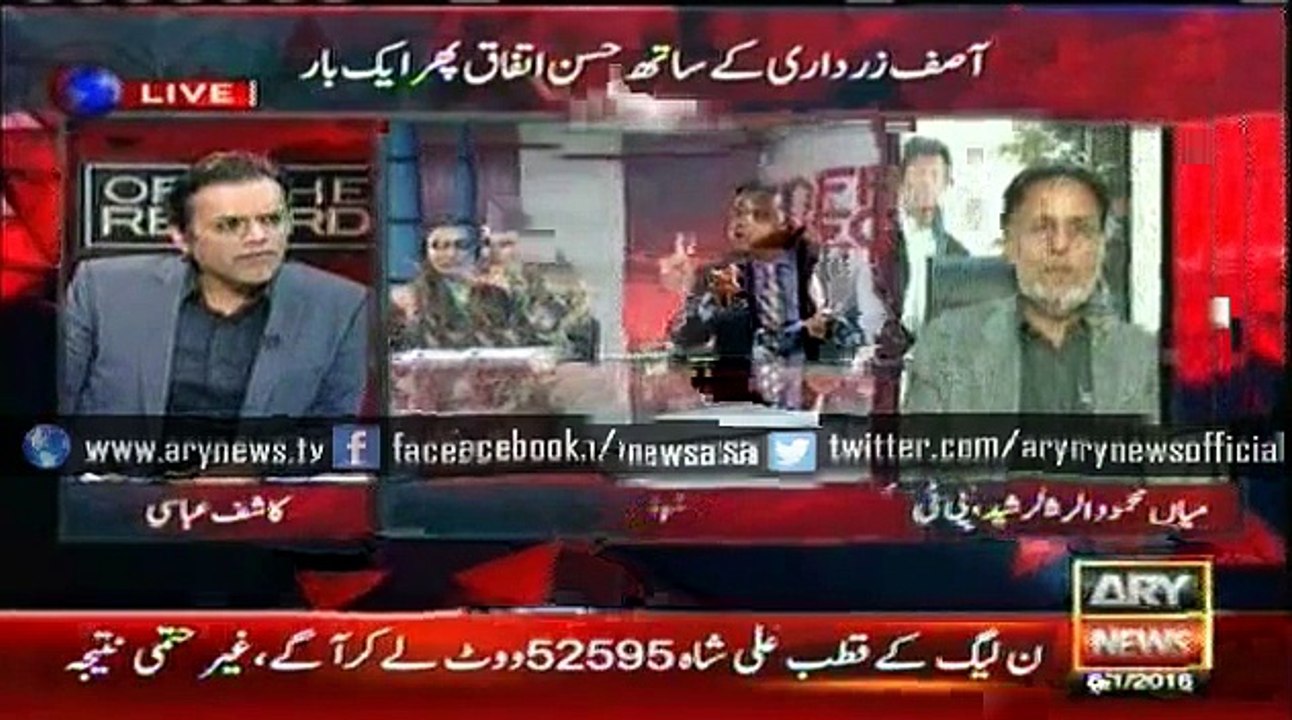 Talal Chaudary and Shazia Marri blasts on PTI