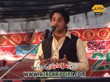 Zakir Tanveer Abbas Alvi Majlis 25 December 2015 Darbar Gamay Shah Lahore