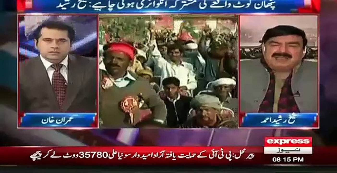 Takrar - 6th January 2015
