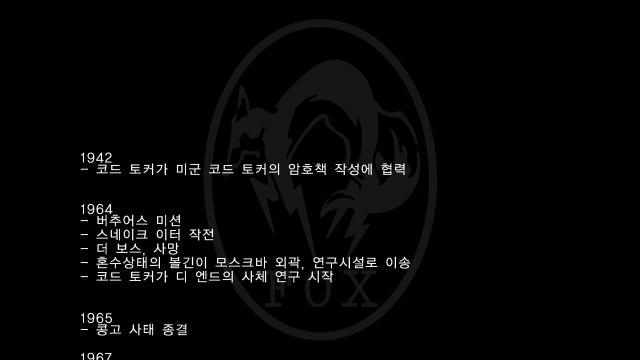 METAL GEAR SOLID V: THE PHANTOM PAIN(CHN,KOR)_20160107012344