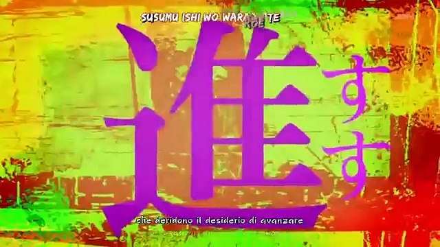 L'attacco dei Giganti - Sigla + Link Episodi