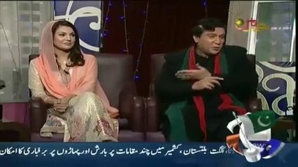 Reham Khan Meets Imran Khan First Time After Divorce In Khabarnaak