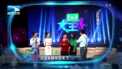 20160106 大王小王