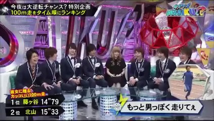 キスマイ玉森裕太が奇跡の走り!?　Kis-My-Ft2 玉森 可愛い?ダサい? 賛否両論の問題動画!!