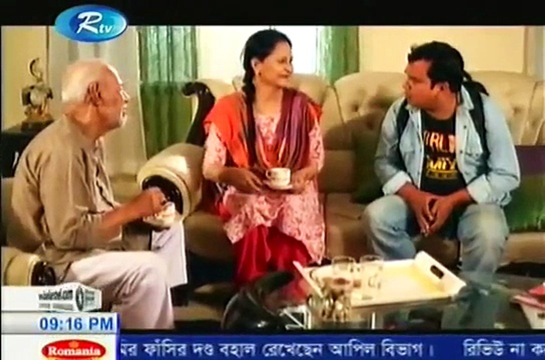 Bangla Natok Noashal Part 276