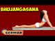 Bhujangasana (Cobra Pose) | Yoga für Anfänger | Yoga For Slimming & Tips | About Yoga in German