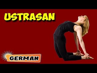 Ustrasana | Yoga für Anfänger | Yoga Asana For Heart & Tips | About Yoga in German