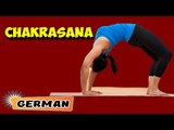 Chakrasana | Yoga für Anfänger | Yoga For Stress Relief & Tips | About Yoga in German