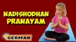 Nadishodhan Pranayam | Yoga für Anfänger | Yoga for Kids Growth & Height | About Yoga in German