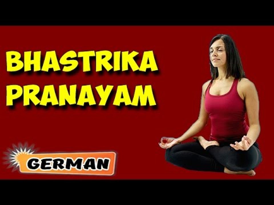 Bhastrika Pranayama | Yoga für Anfänger | Yoga For Stress Relief & Tips | About Yoga in German