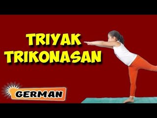 Triyak Tadasana | Yoga für Anfänger | Yoga for Kids Growth & Height & Tips | About Yoga in German