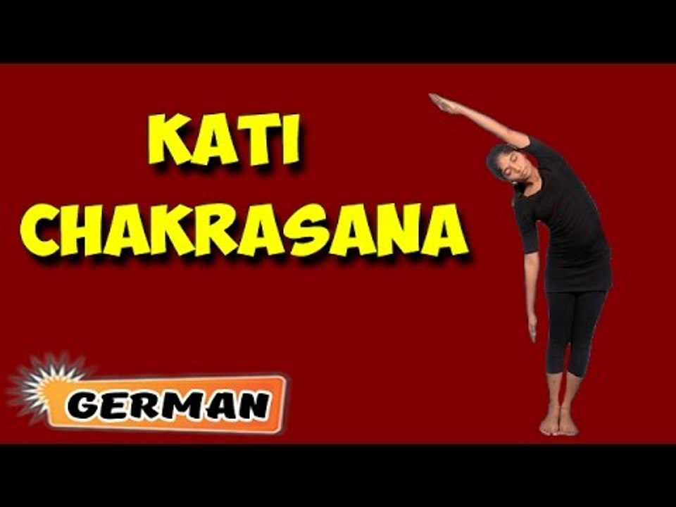 Kati Chakrasana | Yoga für Anfänger | Yoga for Kids Growth & Height & Tips | About Yoga in German