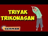 Triyak Tadasana | Yoga für Anfänger | Yoga For Kids Complete Fitness & Tips | About Yoga in German