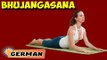 Bhujangasana | Yoga für Anfänger | Yoga For Stress Relief & Tips | About Yoga in German