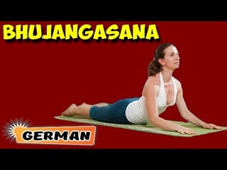 Bhujangasana | Yoga für Anfänger | Yoga For Stress Relief & Tips | About Yoga in German