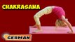 Chakrasana | Yoga für Anfänger | Yoga for Kids Obesity & Tips | About Yoga in German