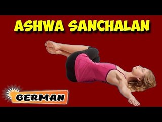 Ashwa Sanchalanasana | Yoga für Anfänger | Yoga During Pregnancy & Tips | About Yoga in German