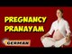 Pregnancy Pranayama | Yoga für Anfänger | Yoga During Pregnancy & Tips | About Yoga in German