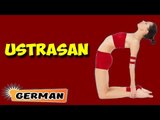 Ustrasana | Yoga für Anfänger | Yoga For Diabetes & Tips | About Yoga in German
