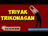 Triyak Tadasana | Yoga für Anfänger | Yoga For Blood Pressure & Tips | About Yoga in German