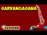 Sarvangasana | Yoga für Anfänger | Yoga For Kids Complete Fitness & Tips | About Yoga in German