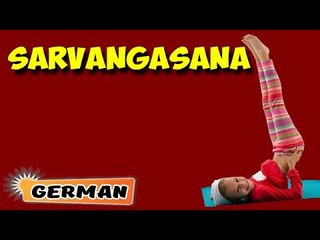 Sarvangasana | Yoga für Anfänger | Yoga For Kids Complete Fitness & Tips | About Yoga in German