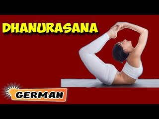 Dhanurasana | Yoga für Anfänger | Yoga For Beginners & Tips | About Yoga in German