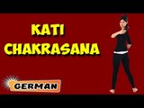 Kati Chakrasana | Yoga für Anfänger | Yoga For Blood Pressure & Tips | About Yoga in German