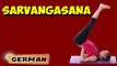 Sarvangasana | Yoga für Anfänger | Yoga For Asthma & Tips | About Yoga in German