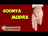 Soonya Mudra | Yoga für Anfänger | Yoga Mudra To Relieve Ear Problems & Tips | About Yoga in German