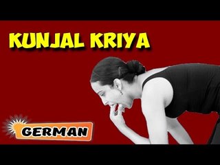 Kunjal Kriya | Yoga für Anfänger | Yoga For Body Cleansing & Tips | About Yoga in German