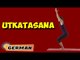 Utkatasana (Chair Pose) | Yoga für Anfänger | Yoga For BodyBuilding & Tips | About Yoga in German