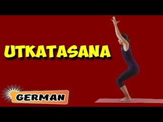 Utkatasana (Chair Pose) | Yoga für Anfänger | Yoga For BodyBuilding & Tips | About Yoga in German