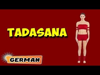 Tadasana (Mountain Pose) | Yoga für Anfänger | Yoga For Blood Pressure & Tips | About Yoga in German