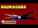 Naukasana (Boat Pose) | Yoga für Anfänger | Yoga For Cervical Spondylosis | About Yoga in German