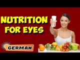 Ernährungsmanagement für die Augen | Nutritional Management For Eyes & Tips | About Yoga in German