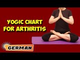 Yoga For Arthritis |  Yogic Chart & Benefits of Asana in German