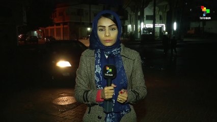 Palestinians Disappointed with Habbas Speech on Israeli Attacks