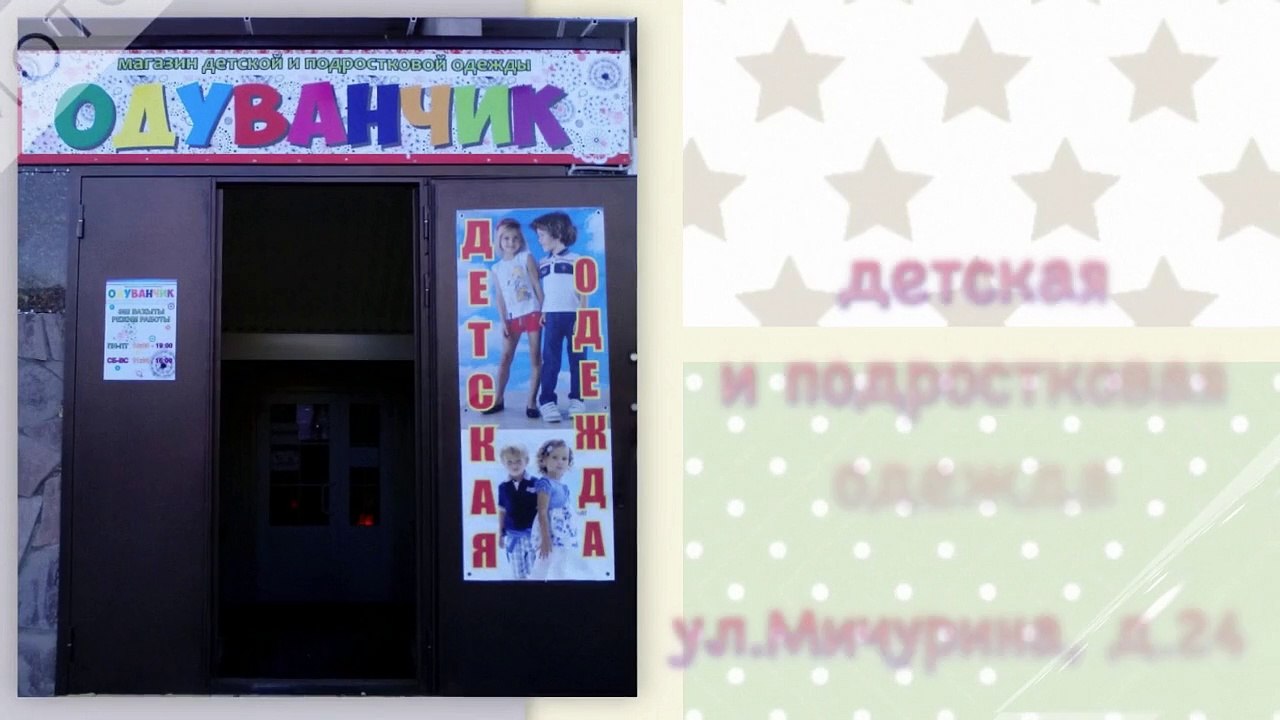 Реклама в г.Туймазы г.Октябрьский TuCityTV