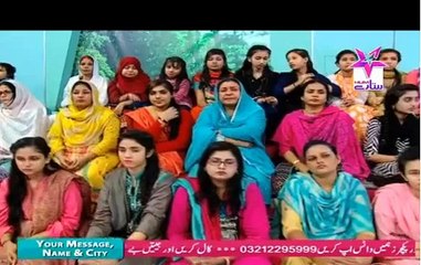 Reham Khan Got Emotional While Singing in Live Show Which Makes Shaista Lodhi  - Vidz Motion