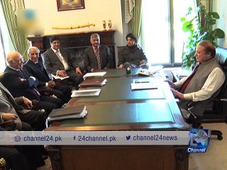 Islamabad PM Nawaz Sharif Meeting