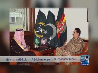 Saudi foreign minister meet army chief and PM Nawaz Sharif