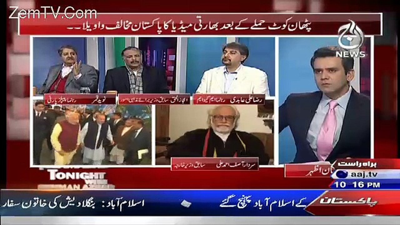 Islamabad Tonight With Rehman Azhar – 6th January 2016