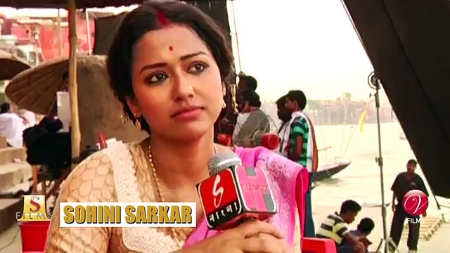 Chapter 1 | Behind The Scenes | Har Har Byomkesh | Abir | Ritwik | Sohini | Arindam Sil | 2015